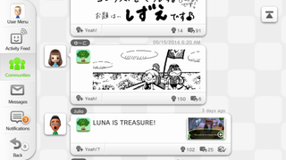 Illustration for article titled Wii U Review Update: 20 Months Later